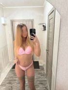 Кристина, 8 953 759-64-46 индивидуалка Соня (Мурманск)